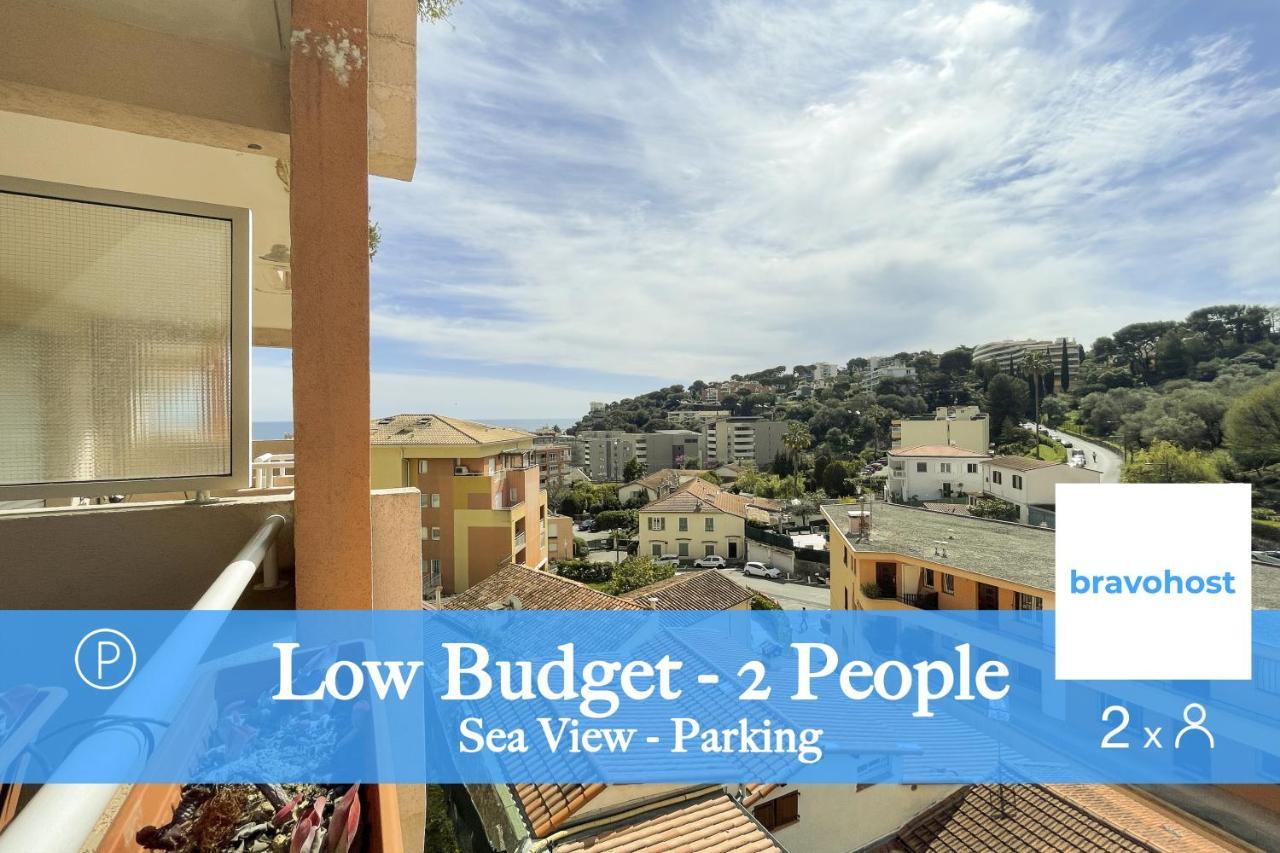 Les Terrasses 2Pers Parking Wifi Apartment โรกบรูน-กัป-มาร์แต็ง ภายนอก รูปภาพ